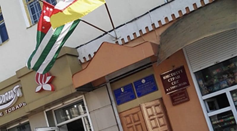 South Ossetian and Abkhaz embassy in Tiraspol. Credit: Keith Harrington