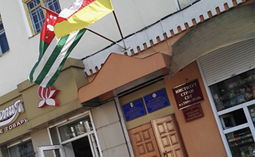 South Ossetian and Abkhaz embassy in Tiraspol. Credit: Keith Harrington