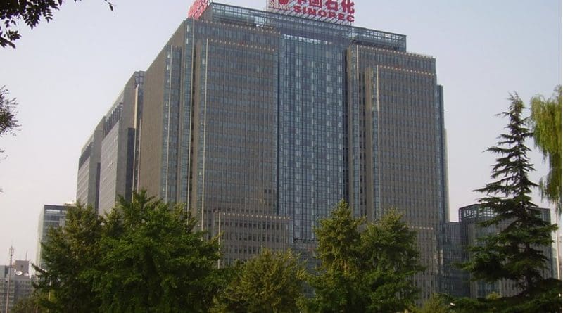 Sinopec headquarters in Beijing, China. Photo Credit: WhisperToMe, Wikipedia Commons.