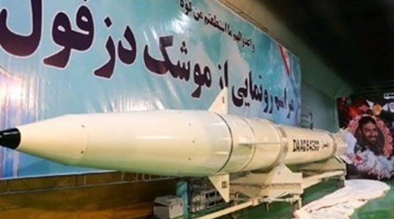 Inauguration of Iran's smart surface-to-surface missile dubbed Dezful. Photo Credit: Tasnim News Agency