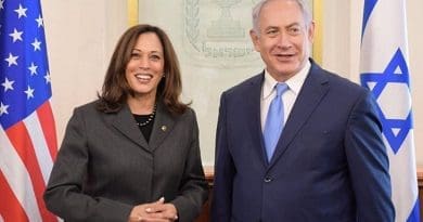 Kamala Harris with Israeli Prime Minister Benjamin Netanyahu. Photo Credit: Israel Ministry of Foreign Affairs