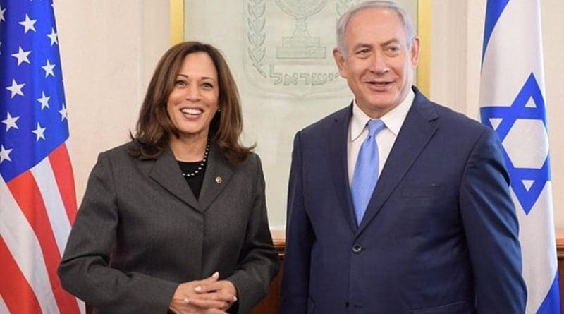 Kamala Harris with Israeli Prime Minister Benjamin Netanyahu. Photo Credit: Israel Ministry of Foreign Affairs