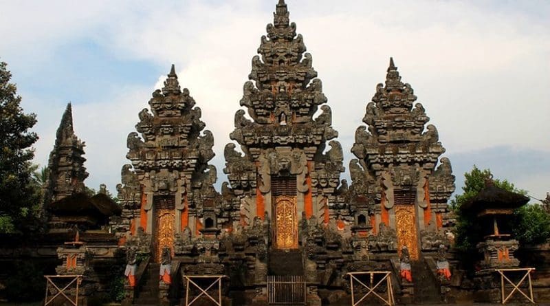 Temple in East Java, Indonesia