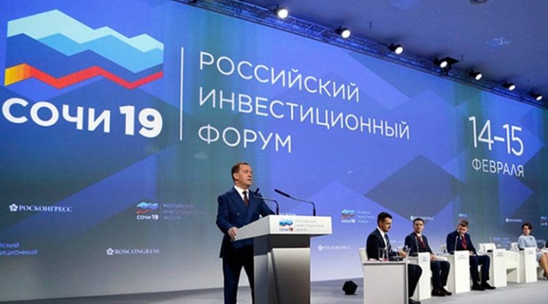 Russia Investment Forum. Photo Credit: Kremlin.ru