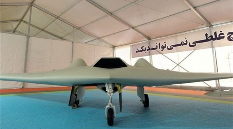 Iranian drone. Photo Credit: Tasnim News Agency