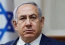 Israel's Benjamin Netanyahu. Photo Credit: Fars News Agency