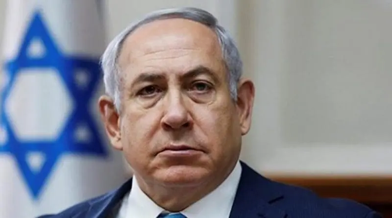 Israel's Benjamin Netanyahu. Photo Credit: Fars News Agency