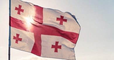The flag of Georgia