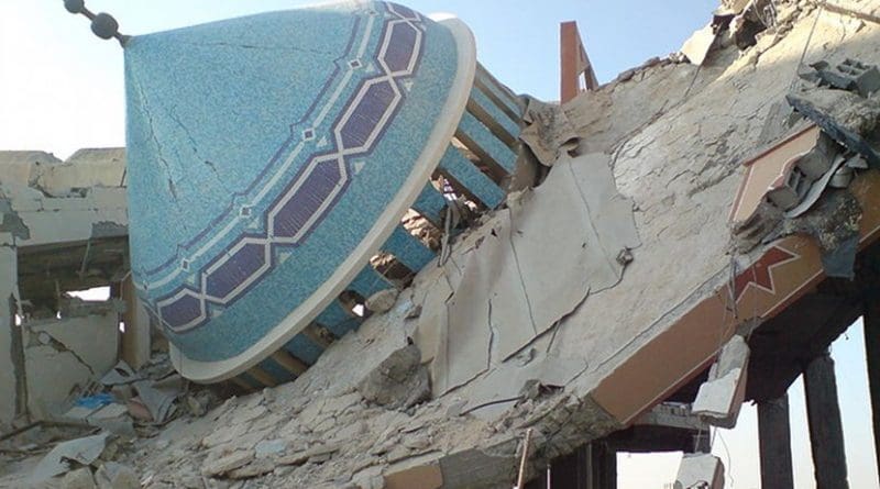 Destroyed mosque in Rafah, Gaza. Photo Credit: ISM Palestine, Wikimedia Commons