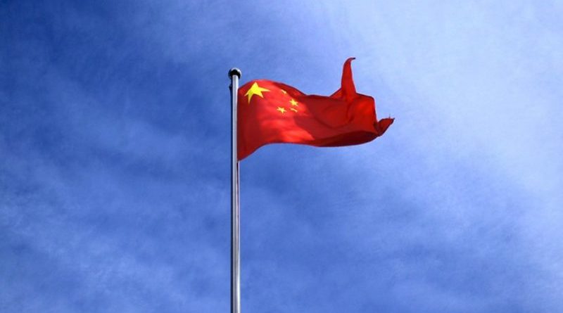 china flag