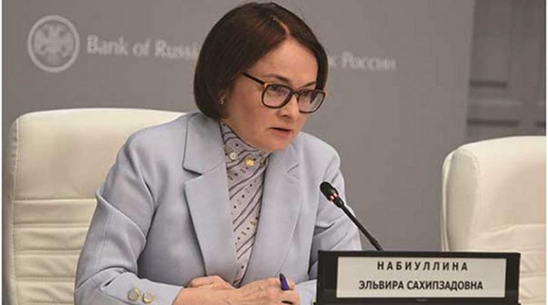Elvira Nabiullina, Russia's governor of the Central Bank of Russia. Photo Credit: Courtesy of the Central Bank of Russia