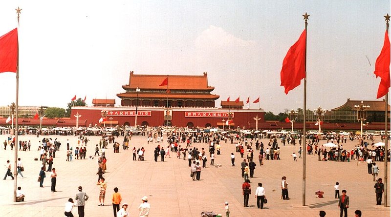 Tiananmen Square, Beijing, China in 1988. Photo Credit: Derzsi Elekes Andor, Wikipedia Commons.