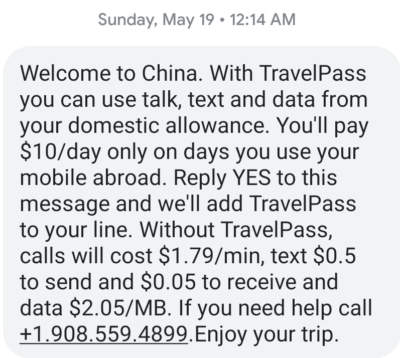 Text from Verizon welcoming me to China