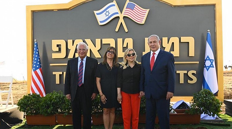 Israeli PM Benjamin Netanyahu with US ambassador David Friedman inaugurate Trump Heights in the Golan. Photo Credit: US Embassy