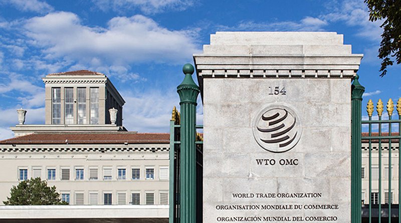 World Trade Organization (WTO). Photo Credit: WTO