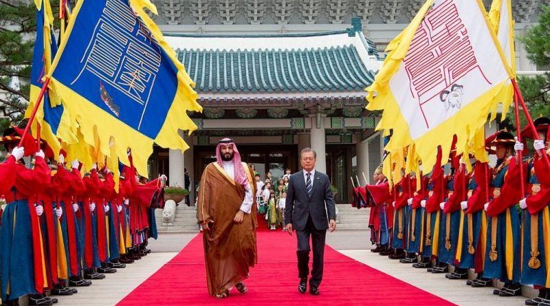 Saudi Arabia's Crown Prince Mohammed bin Salman received by President of the Republic of Korea Moon Jae. Photo Credit: SPA