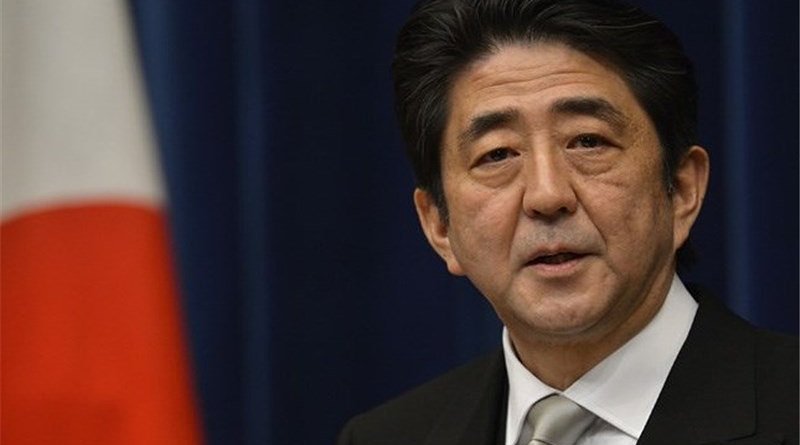 Japanese Prime Minister Shinzo Abe. Photo Credit: Tasnim News Agency