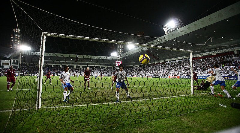 UAE's Al Sadd plays in the Jassim Bin Hamad Stadium. Photo Credit: Tsutomu Takasu, Wikipedia Commons.