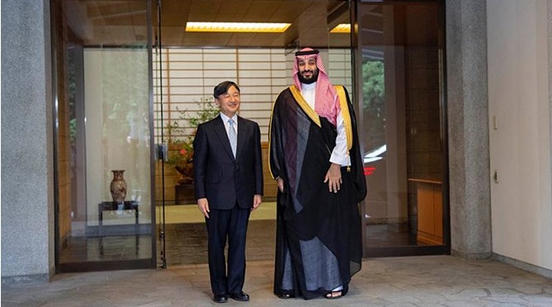 Japanese Emperor Naruhito with Saudi Crown Prince Mohammed bin Salman. Photo Credit: SPA