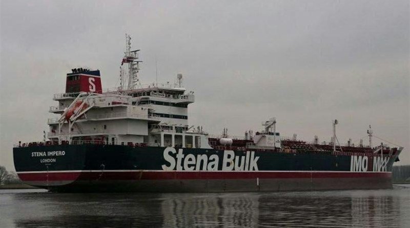 Stena Impero oil tanker. Photo Credit: Tasnim News Agency