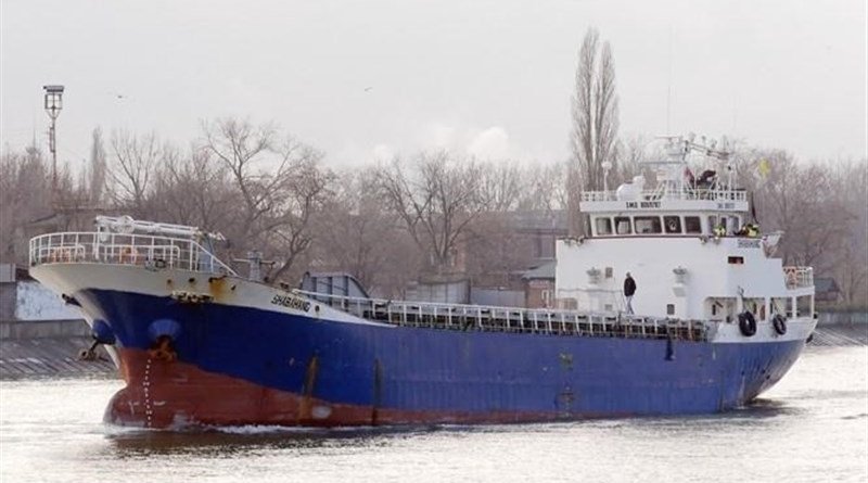 Iranian cargo ship ‘Shabahang’. FIle Photo: Tasnim News Agency
