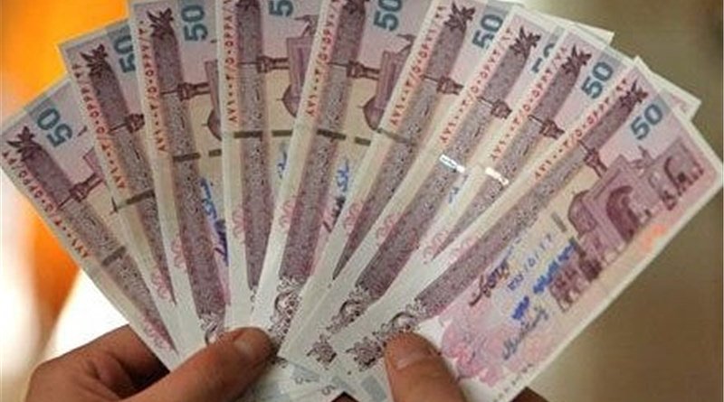 Bills of Iran's currency the Rial. Photo Credit: Tasnim News Agency