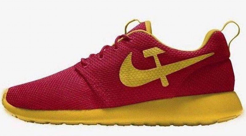 Nike mockup. Twitter / Donald Trump Jr