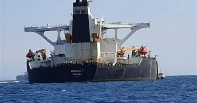 Iranian oil tanker Grace 1 flying the Panamanian flag. Photo Credit: Tasnim News Agency