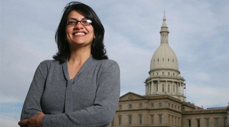 US Rep. Rashida Tlaib. Photo Credit:Tasnim News Agency