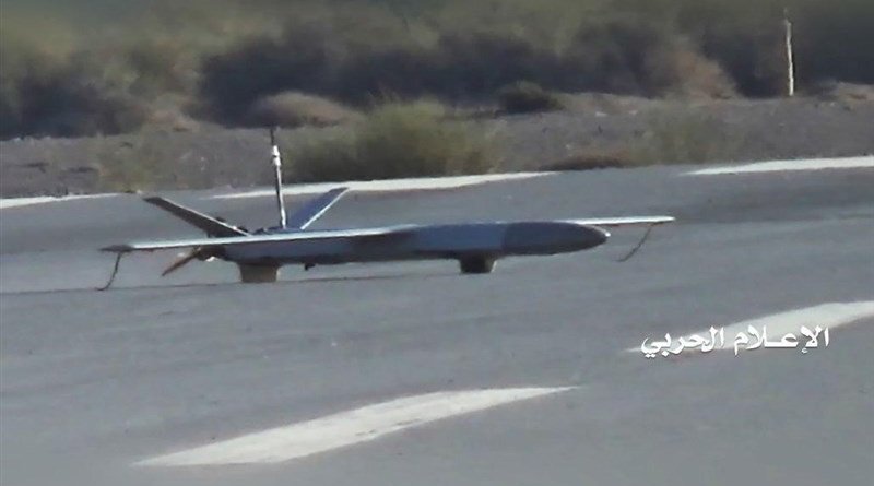 File photo of Yemen Sammad-3 (Invincible-3) combat drones. Photo Credit: Tasnim News Agency