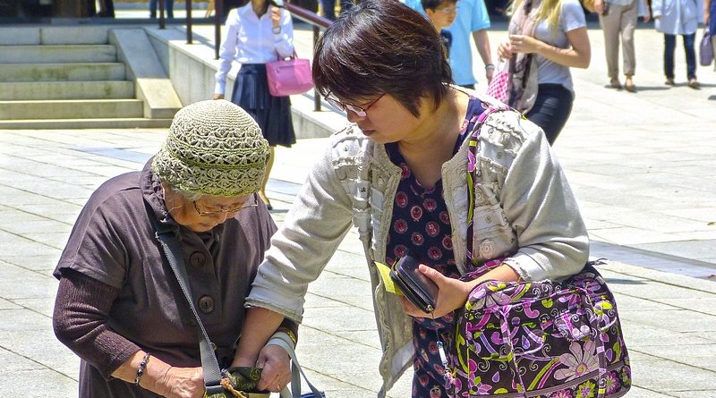 japan elderly woman