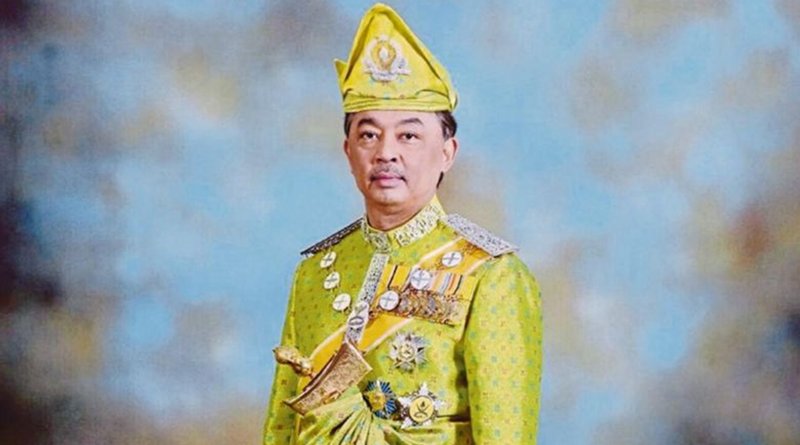 Malaysia's Sultan Abdullah Ibni Sultan Ahmad Shah. Photo Credit: Malaysia government
