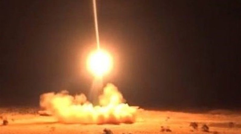 Yemeni domestically-built Borkan (Volcano) long-range missiles. Photo Credit: Tasnim News Agency