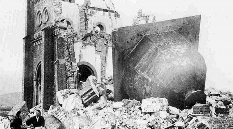 The ruins of Immaculate Conception Cathedral in Nagasaki, Jan. 7, 1946. Credit: Aihara Hidetsugu (public domain).