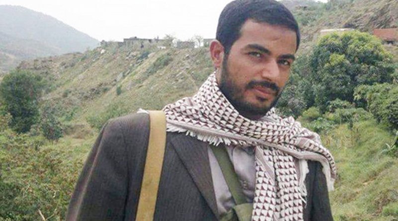 Ibrahim Badreddin Al-Houthi, the brother of Houthi leader Abdel-Malek Al-Houthi. Photo via Arab News