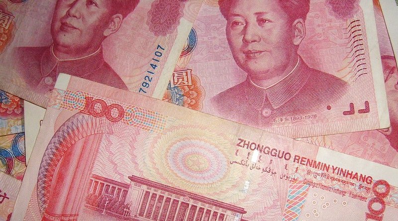 china yuan currency money bills