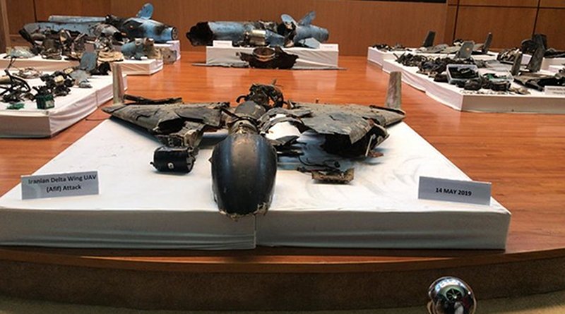 Weapons used to attack Saudi Arabia at the Defense Ministry press conference about Iranian involvement in Saturday's Aramco attacks. (AN photo)