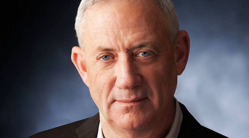 Israel's Benny Gantz. Photo Credit: ראובן קפוצ'ינסקי, Wikipedia Commons.