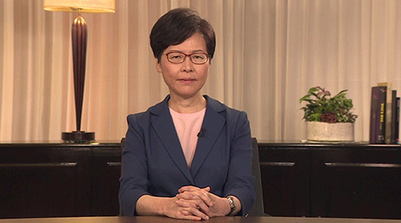 Hong Kong chief executive Carrie Lam announces withdrawal of a bill allowing extraditions to mainland China, Sept. 4, 2019. Screen grab from video