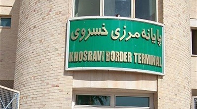 The Khosravi border crossing between Iran and Iraq. Photo Credit: Tasnim News Agency