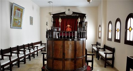 Morocco’s Jewish Museum of Casablanca