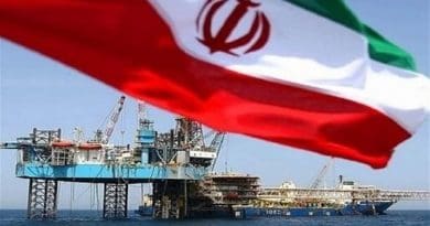 Iran flag and oil platform. Photo Credit: Tasnim News Agency