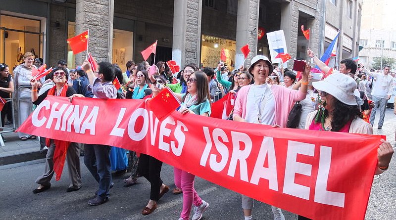 Chinese delegation at Jerusalem March. Photo Credit: Idont, Wikipedia Commons.