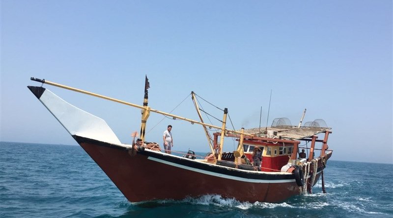 Iranian fishing boat. Photo Credit: Tasnim News Agency