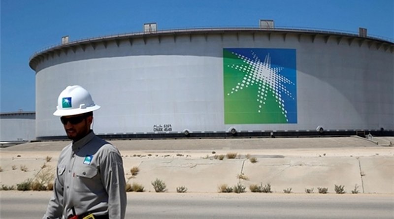 Saudi Aramco oil facility. Photo Credit: Fars News Agency