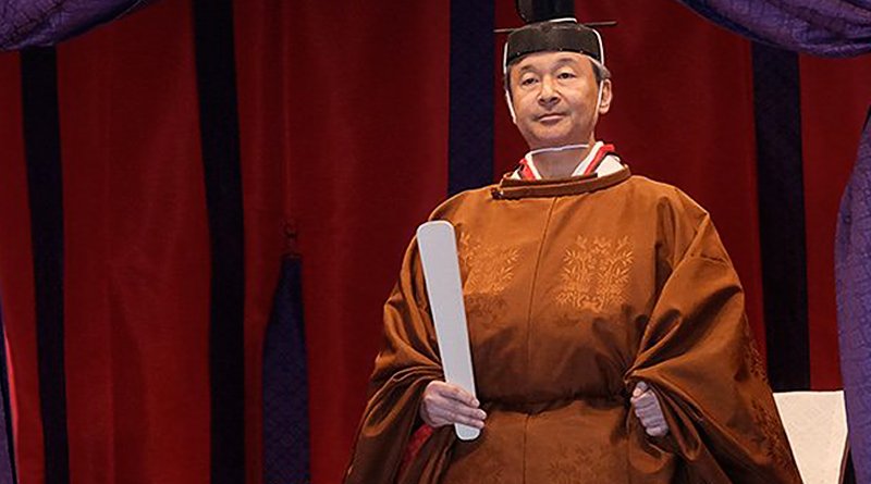 Japan's Emperor Naruhito during the Enthronement Ceremony. Photo Credit: Emperor Naruhito during the Enthronement Ceremony, Wikimedia Commons