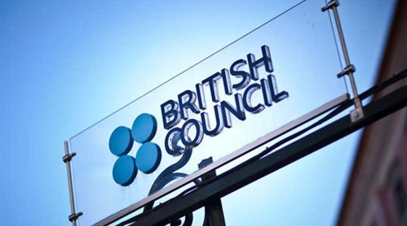 British Council. Photo Credit: Tasnim News Agency