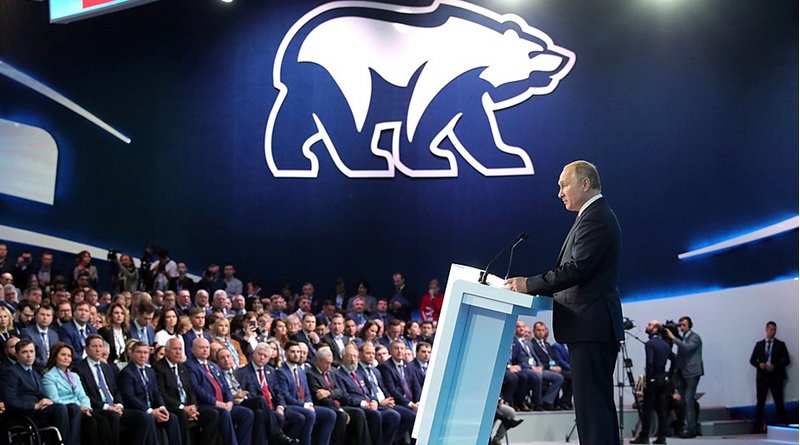 Russia's President Vladimir Putin speaks at the 19th United Russia party congress. Photo Credit: Kremlin.ru