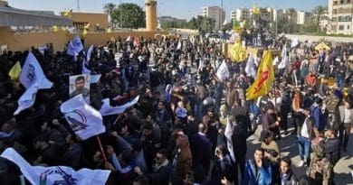 Protestors in Iraq. Photo Credit: Tasnim News Agency