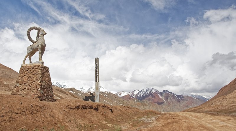Border of Tajikistan and Kyrgyzstan